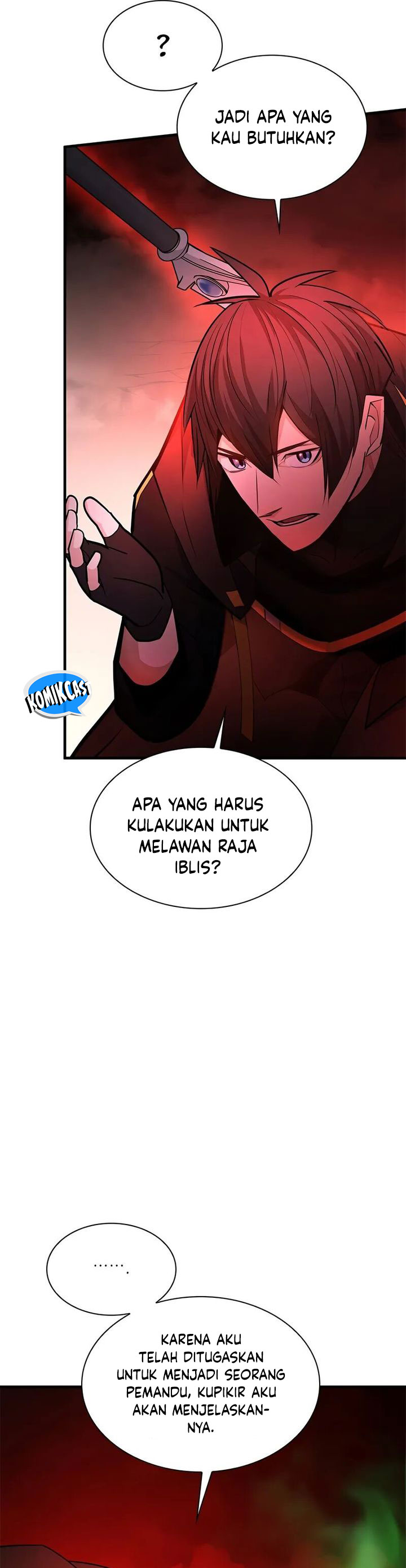 The Tutorial Is Too Tough! chapter 207 halaman 13