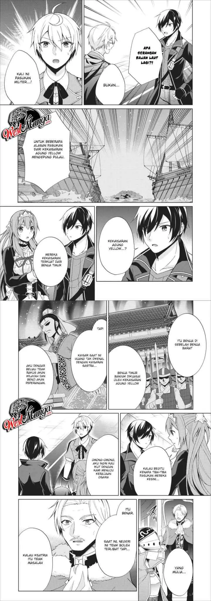 Hero of God Eye chapter 24 halaman 4