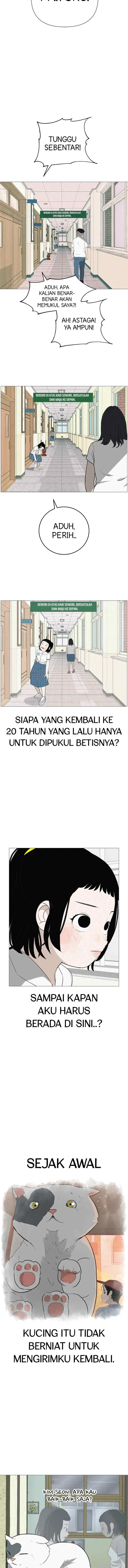 Radiant Rewind chapter 12 halaman 12