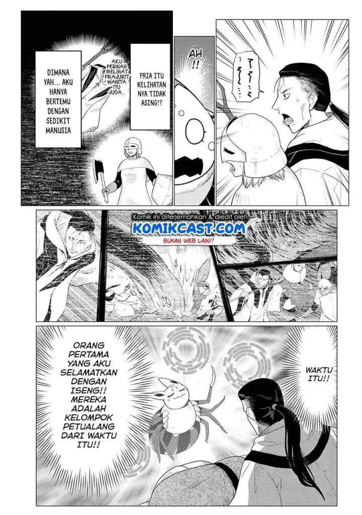 Kumo Desu ga Nani ka? Daily Life of the Four Spider Sisters chapter 49.2 halaman 17