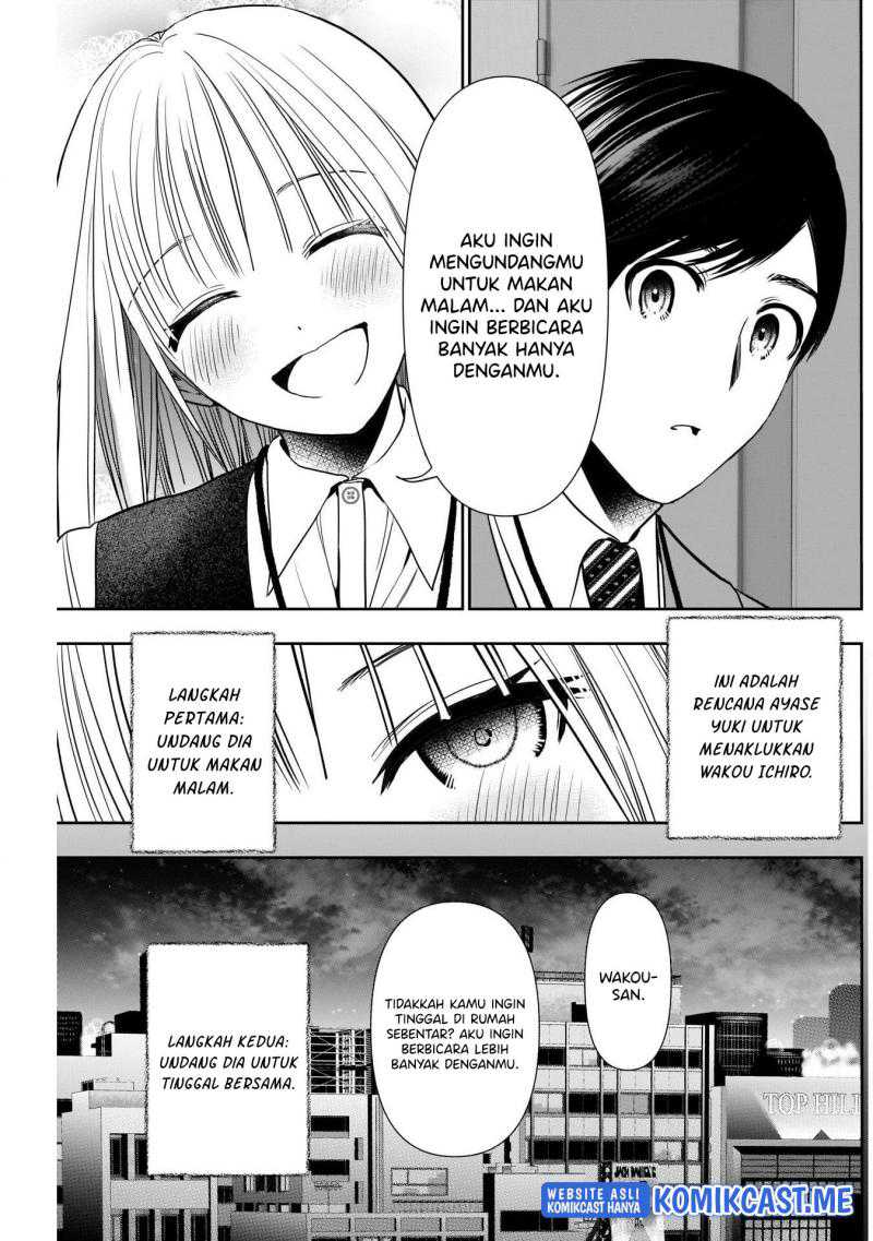 Batsu Harem chapter 25 halaman 4