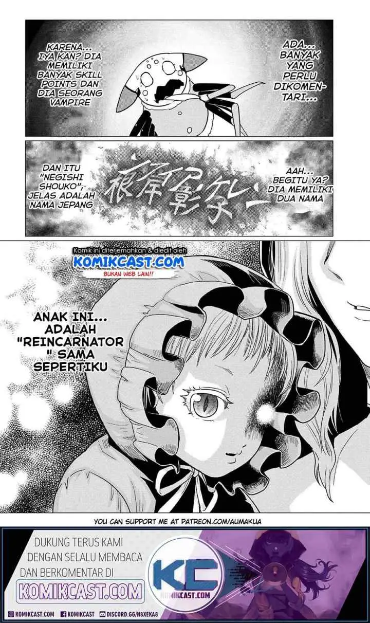 Kumo Desu ga Nani ka? Daily Life of the Four Spider Sisters chapter 48.1 halaman 13