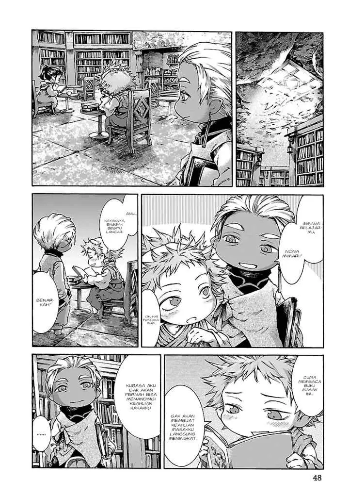 Hakumei to Mikochi chapter 29 halaman 7