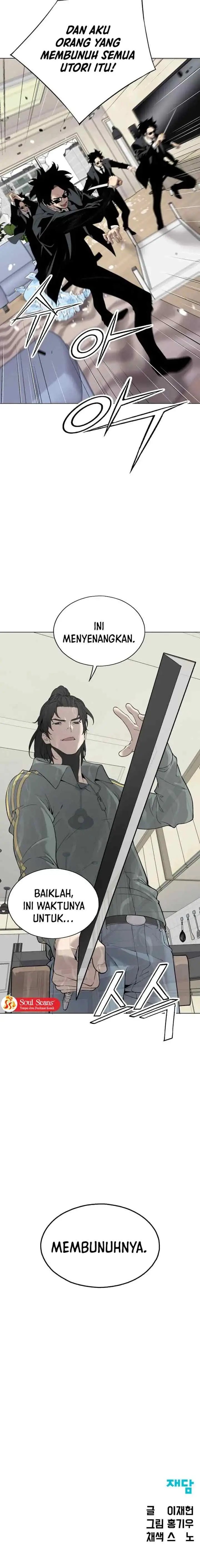 Utori: The Legacy chapter 6 halaman 16