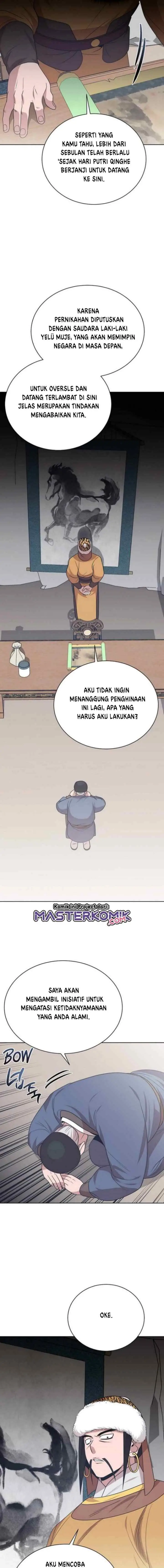 Fire Dragon King chapter 48 halaman 4