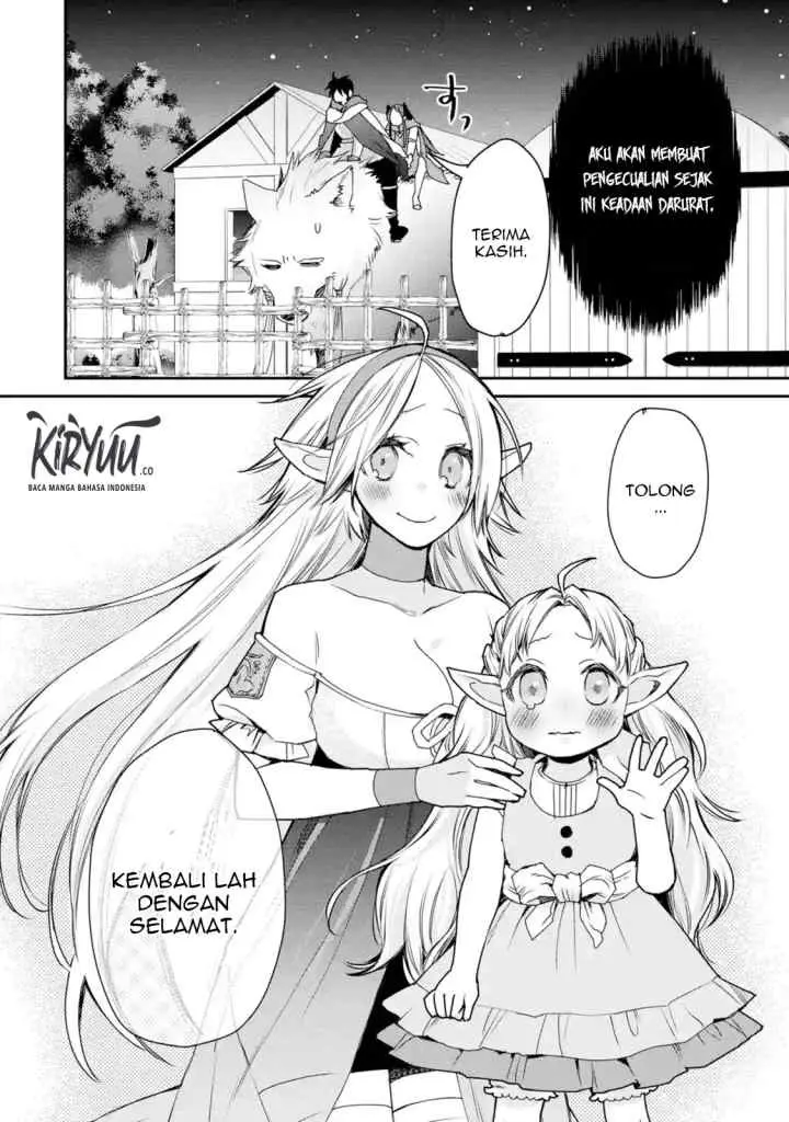 Saikyou no Madoshi. Hisa ni Ya wo Ukete Shimatta no de Inaka no Eihei ni Naru chapter 11.3 halaman 12