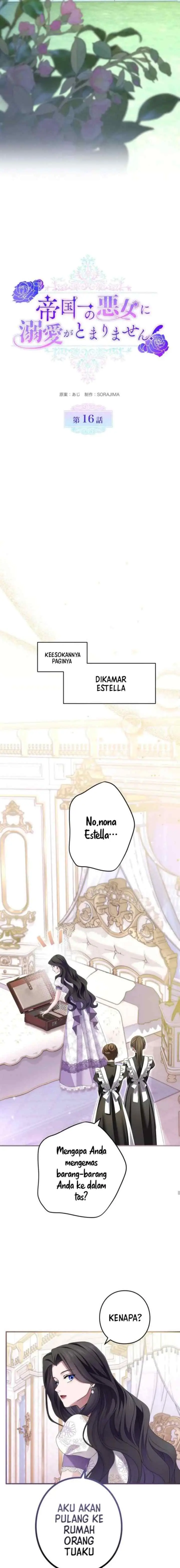 Teikoku Ichi no Akujo ni Dekiai ga Tomarimasen chapter 16 halaman 4