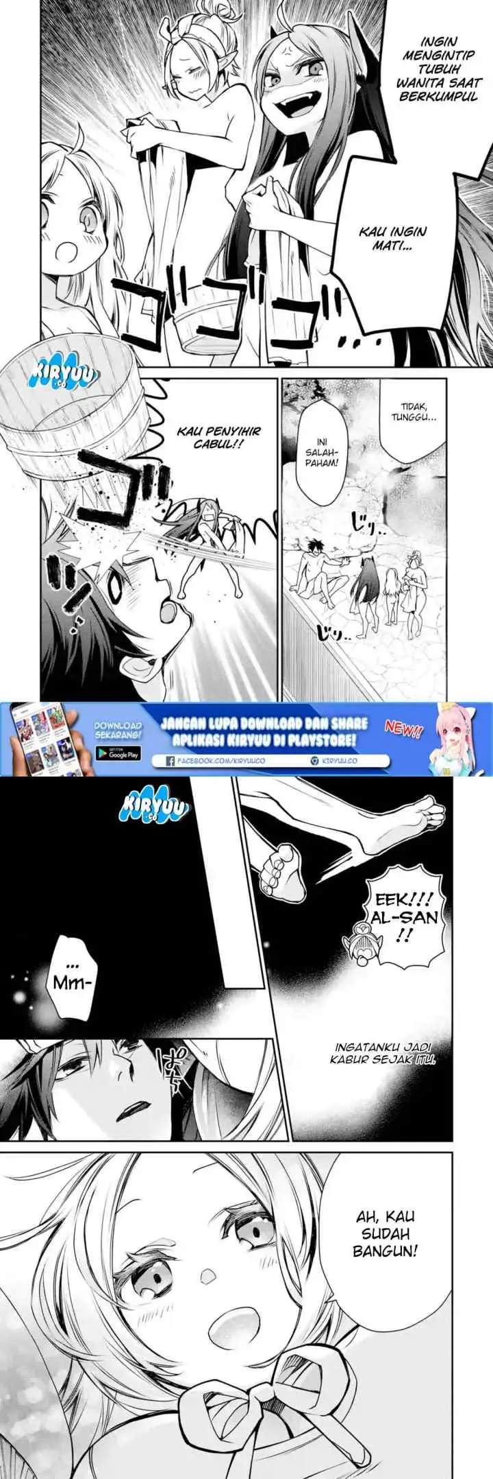 Saikyou no Madoshi. Hisa ni Ya wo Ukete Shimatta no de Inaka no Eihei ni Naru chapter 5 halaman 6