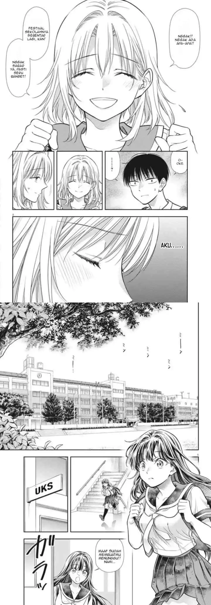7-dai Tatarimasu no de Hayaku Kekkon shite Kudasai! chapter 22 halaman 5