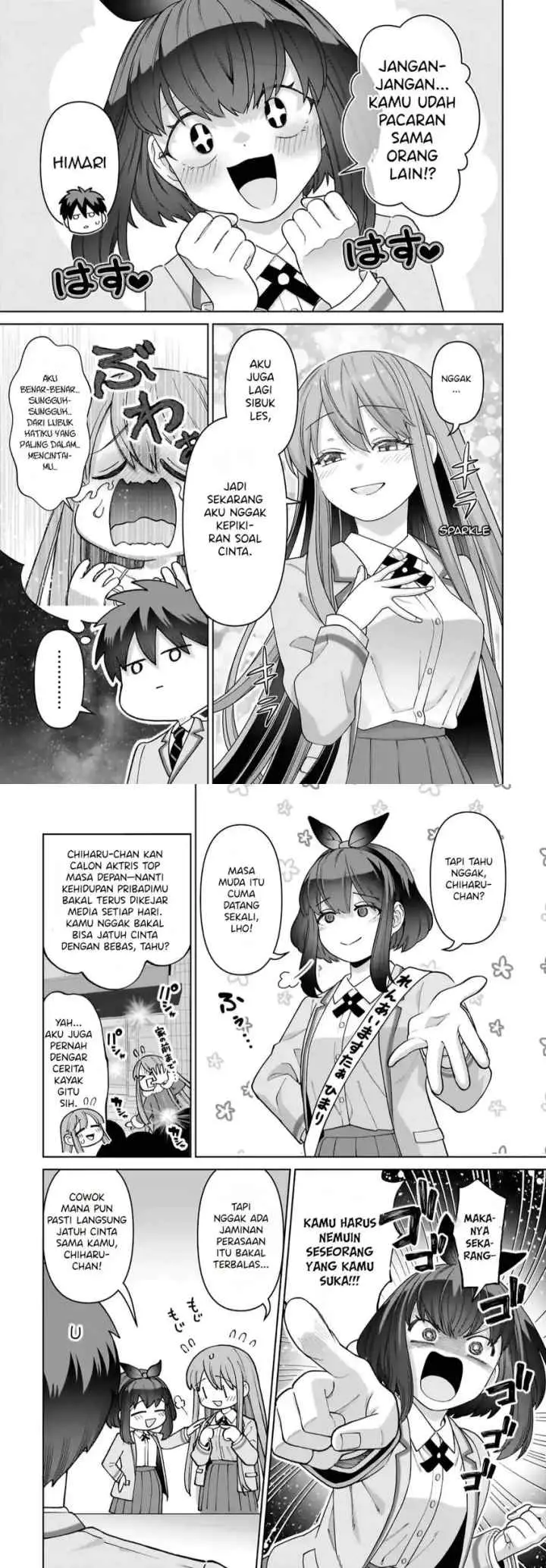 Ore ni Dake Koakuma na Kouhai wa Genjitsu demo Kawaii ga, Yume no Naka de wa Motto Kawaii chapter 3 halaman 6