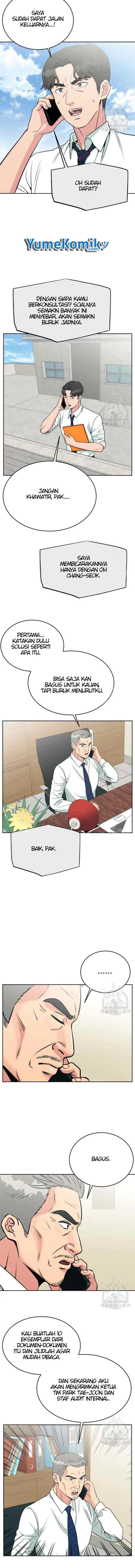 Reincarnated as a New Employee chapter 20 halaman 14
