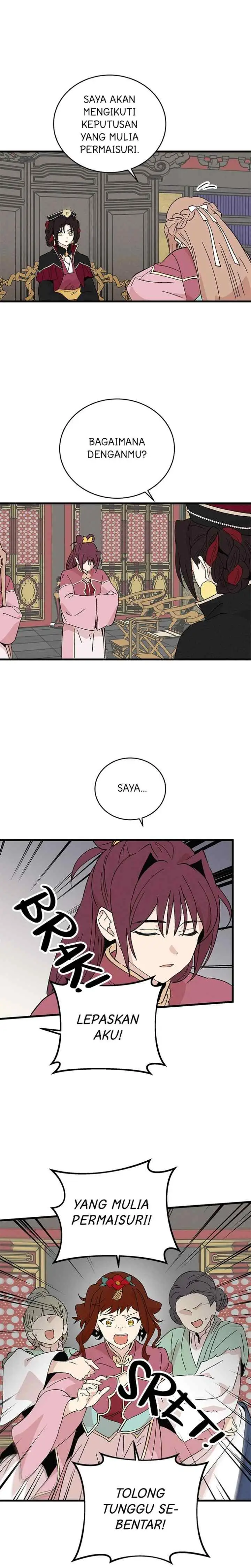 Hugung Scandal chapter 55 halaman 16