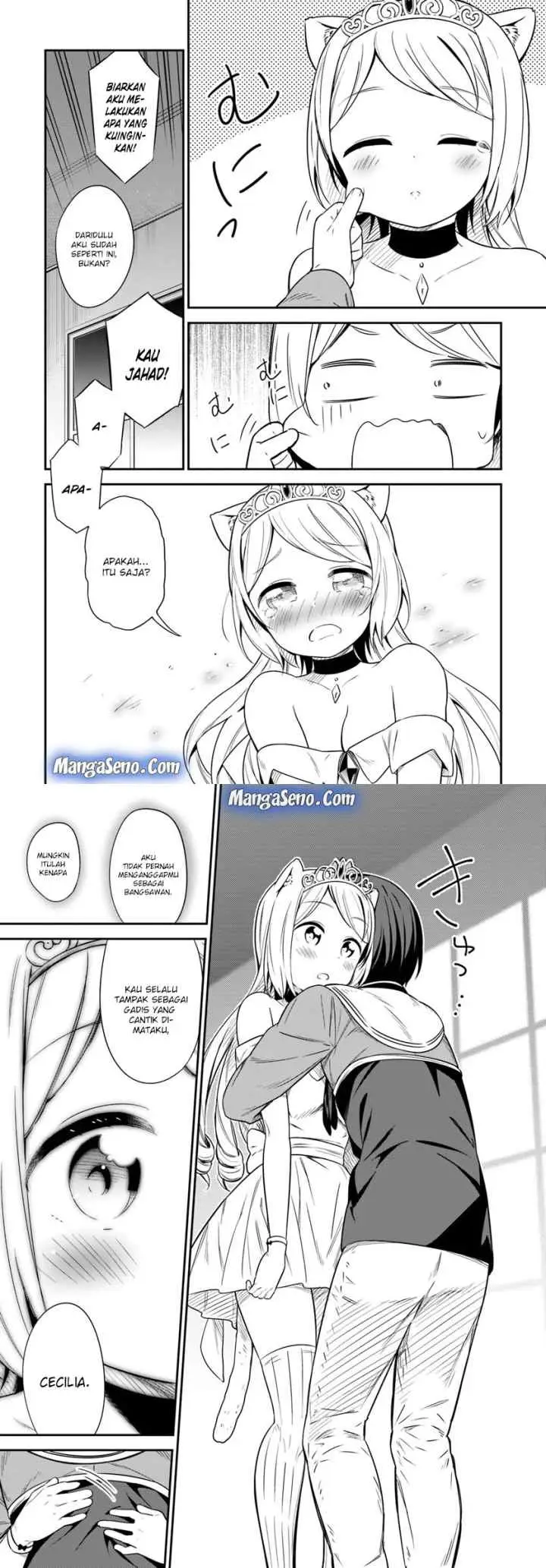 Butsuri-san de Musou Shitetara Motemote ni Narimashita chapter 24 halaman 14