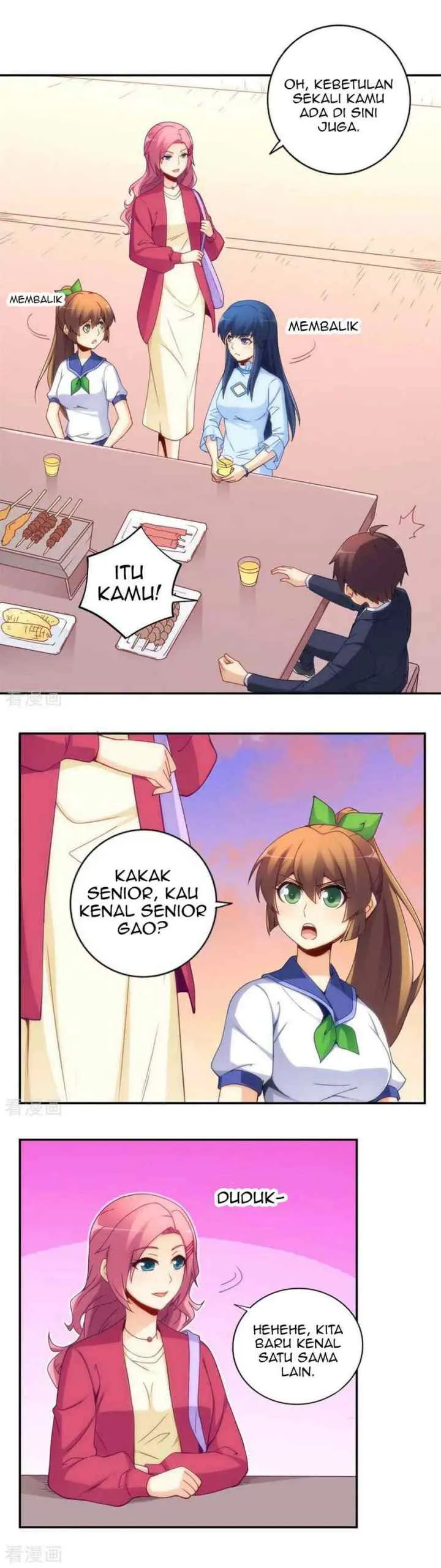 I Am Gao Fu Shuai chapter 102 halaman 5