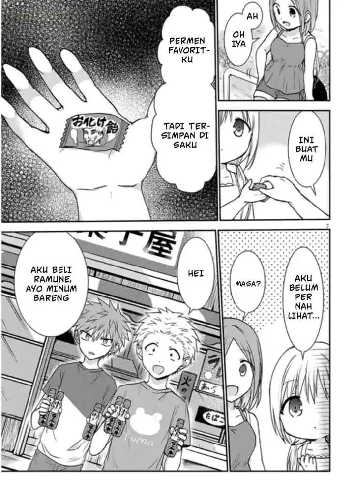 Kao ni Denai Kashiwada-san to Kao ni Deru Oota-kun + chapter 8 halaman 8