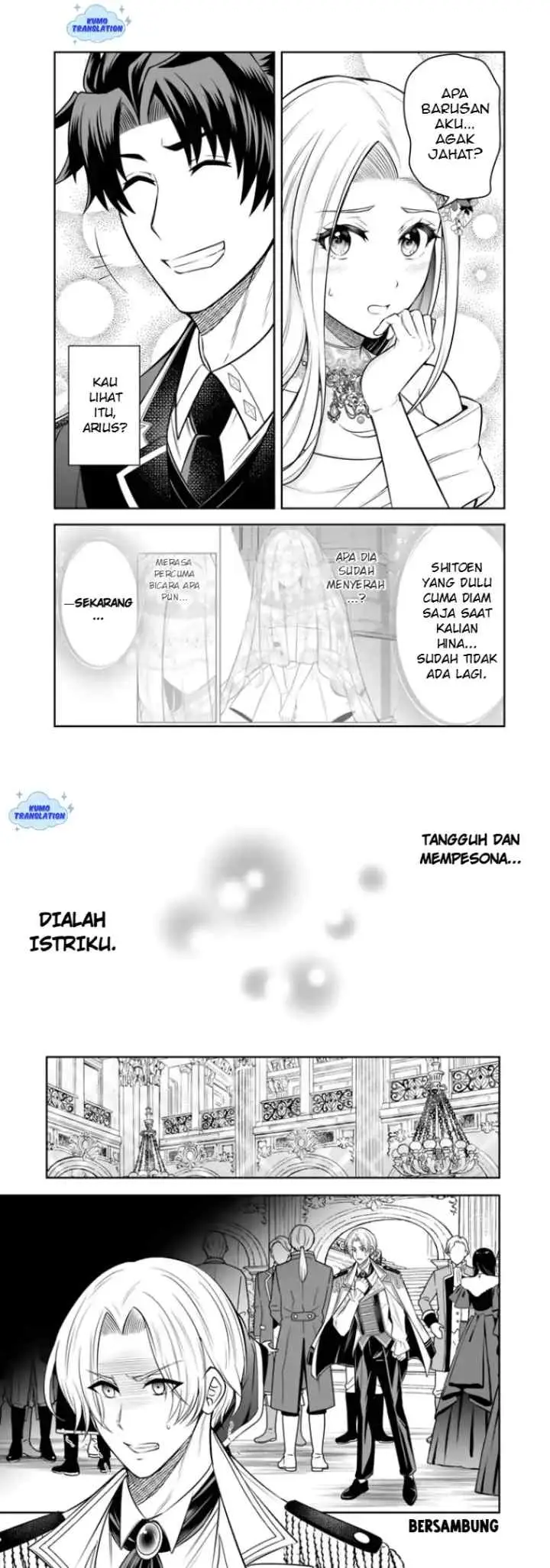 Rinkoku kara Kita Yome ga Kawaisugite Doushiyou chapter 17 halaman 14