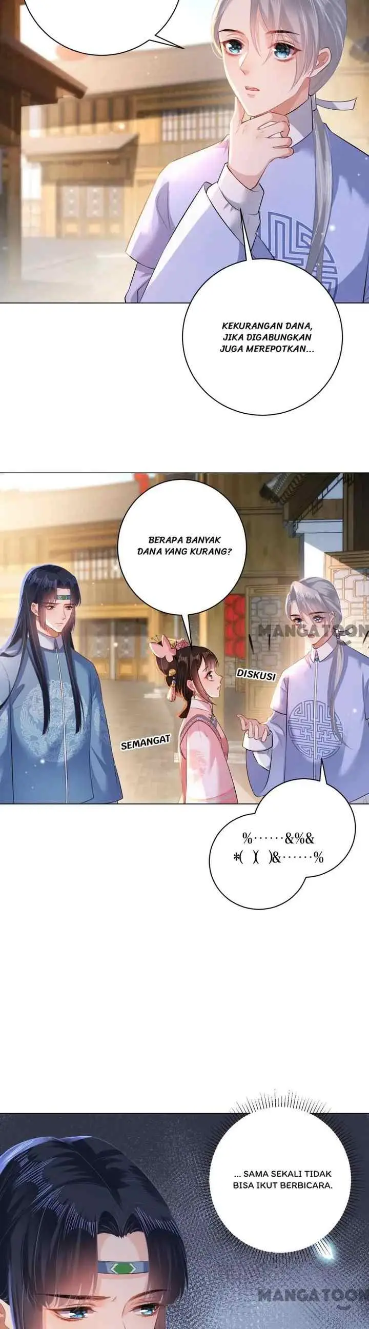 Princess, Don't Ruin Your Public Persona! chapter 62 halaman 7