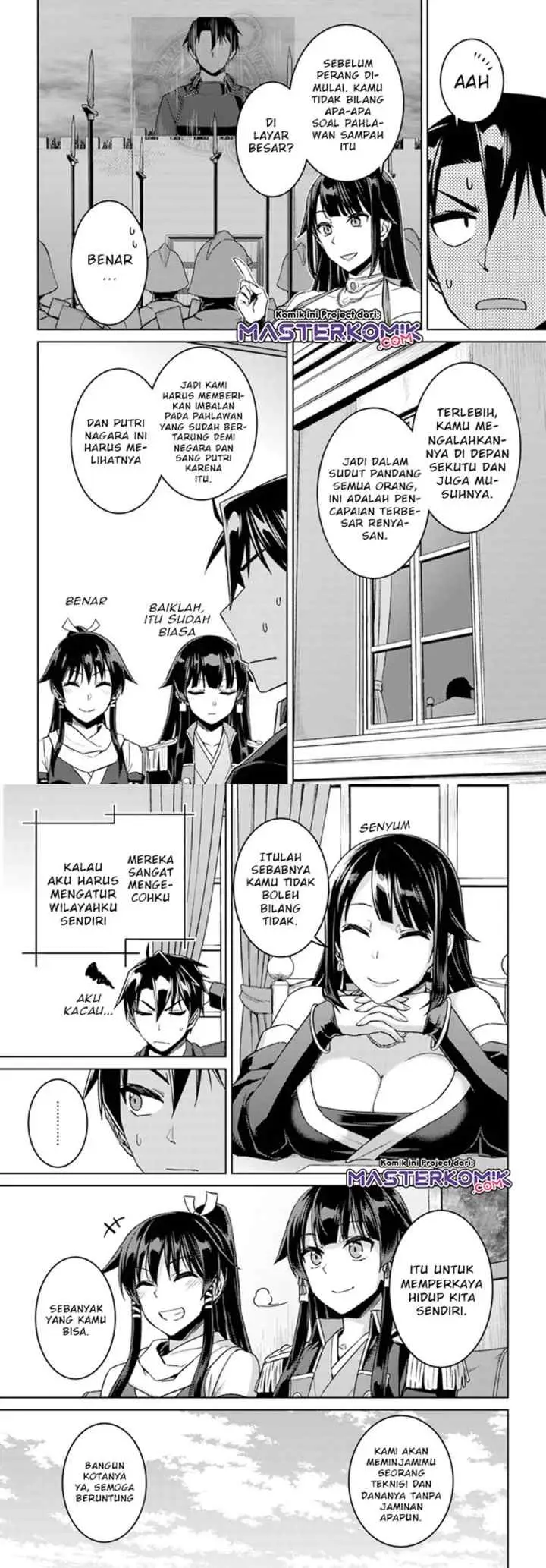 Nidome no Jinsei wo Isekai de chapter 49.3 halaman 4