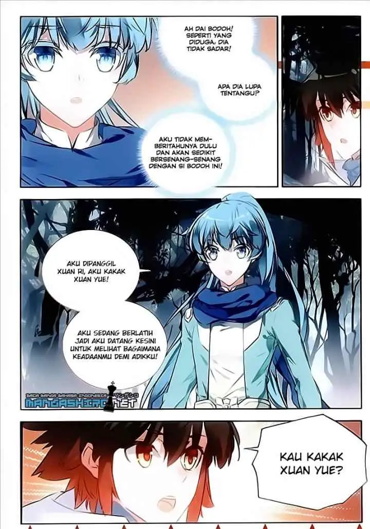 Good Reaper chapter 75 halaman 6