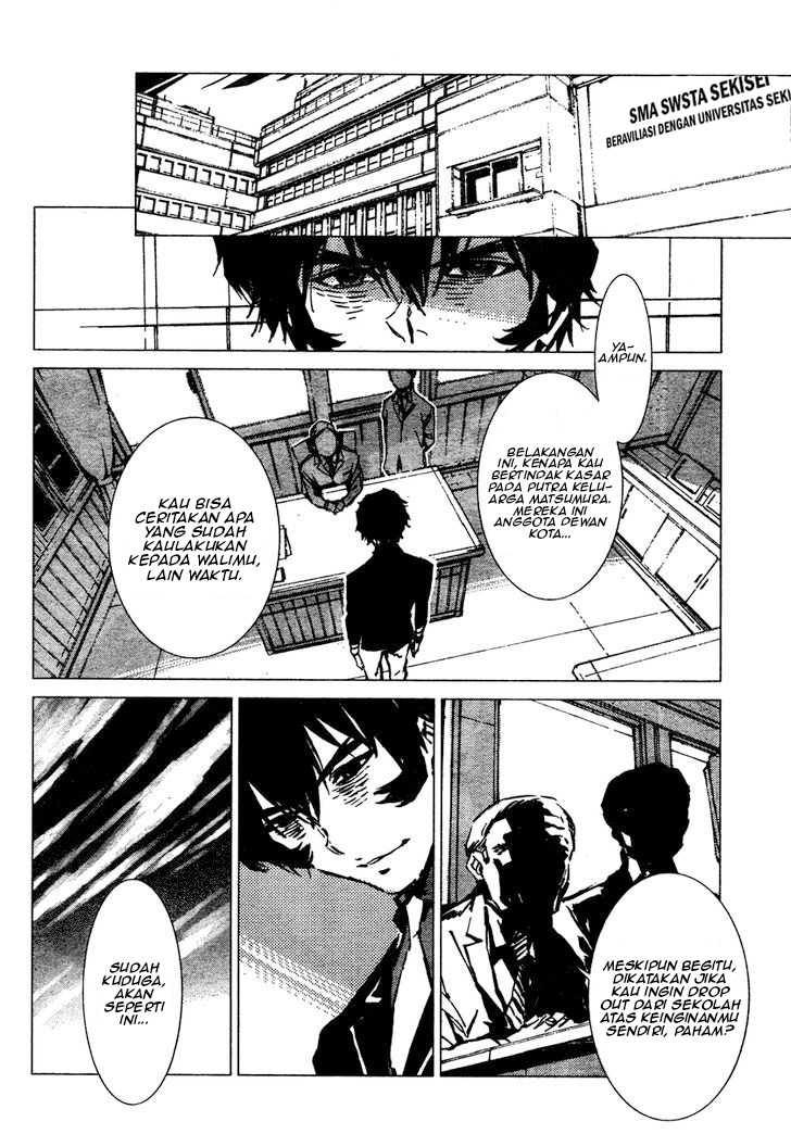 Getter Robo Devolution: Uchuu Saigo no 3-punkan chapter 1 halaman 29