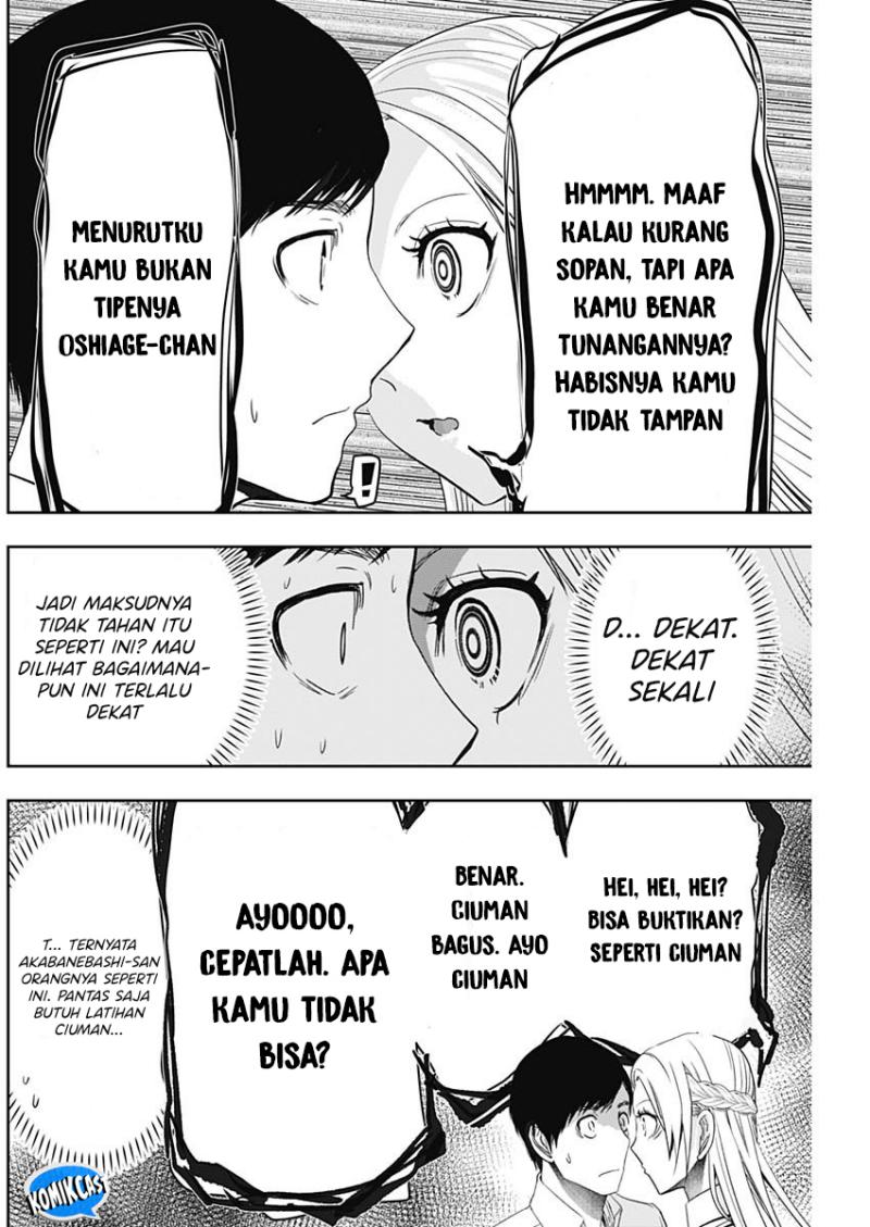 Batsu Harem chapter 100 halaman 9