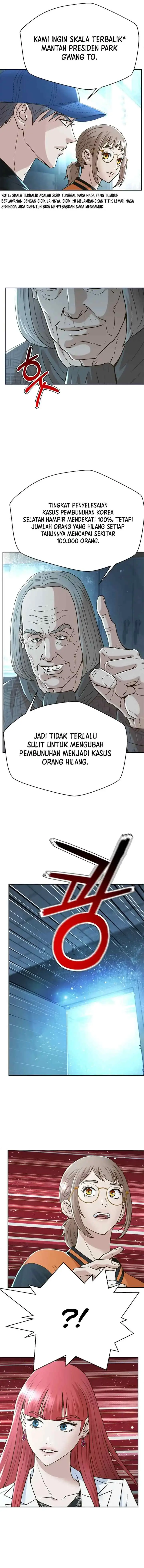 Judge Lee Han Young chapter 176 halaman 12
