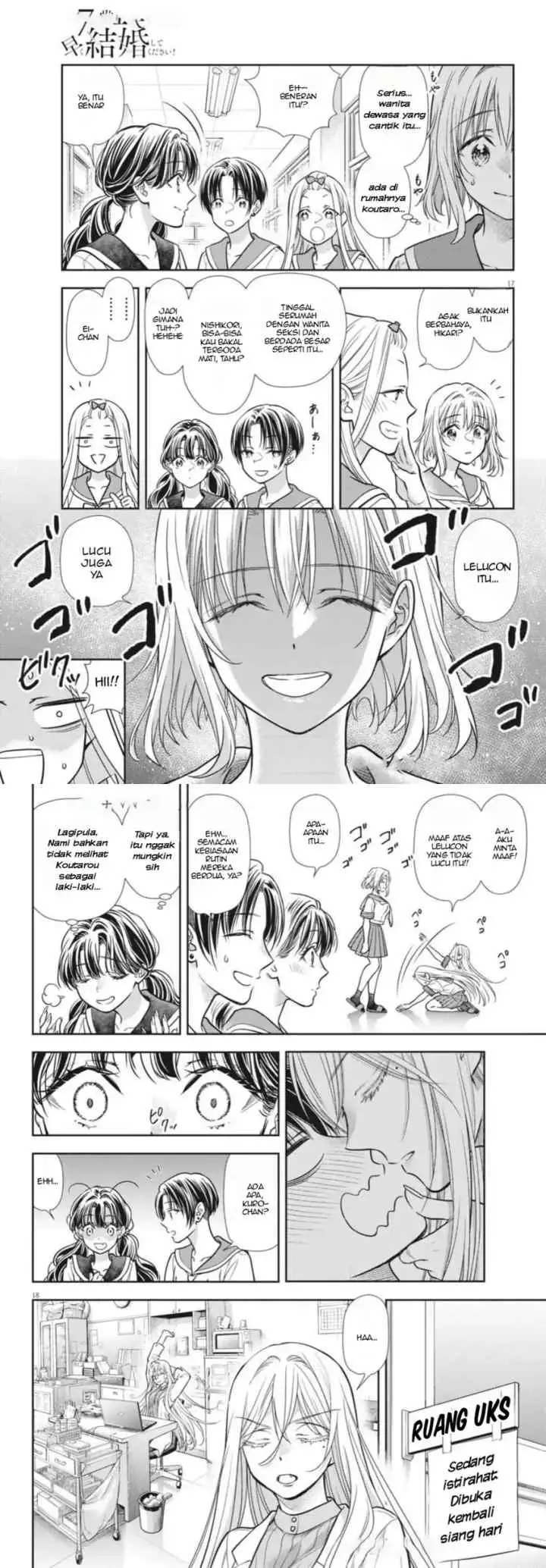 7-dai Tatarimasu no de Hayaku Kekkon shite Kudasai! chapter 20 halaman 9