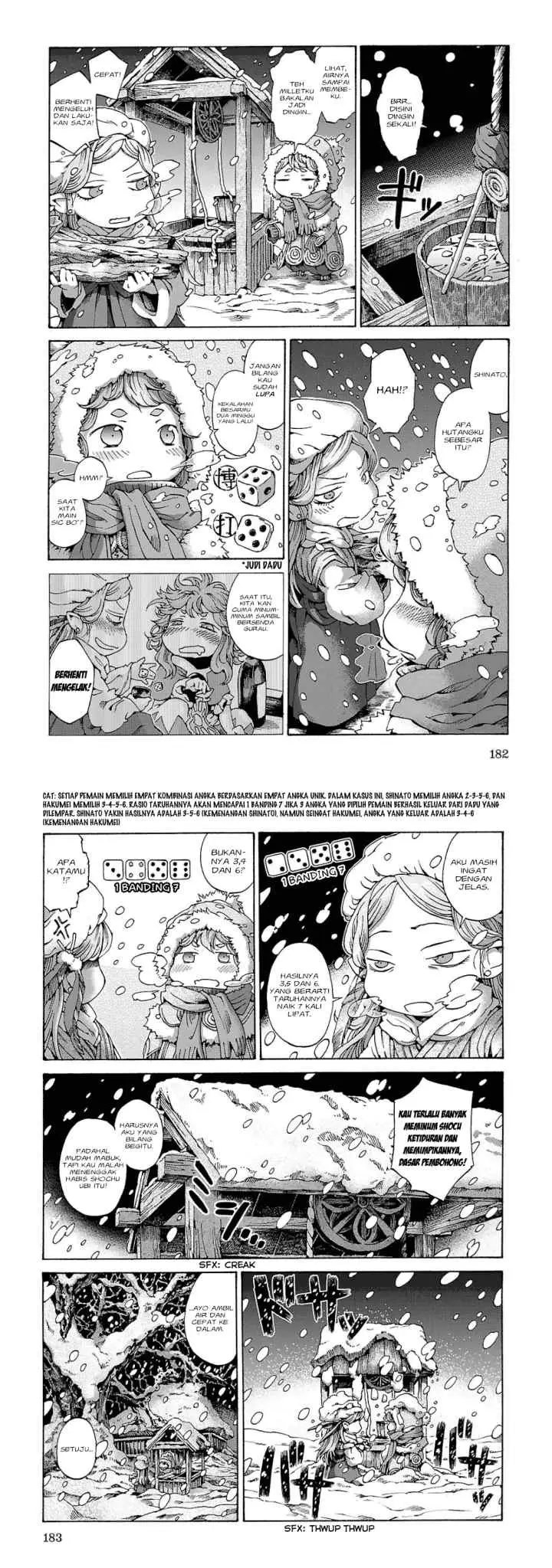 Hakumei to Mikochi chapter 8 halaman 4