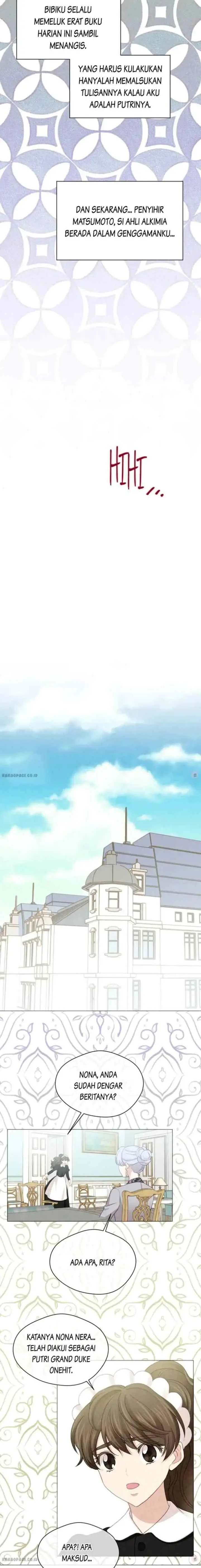 Iris - la Lady au Smartphone chapter 93 halaman 7