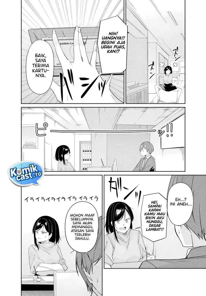 Madogiwa henshuu to baka ni sareta ore ga, futago JK to doukyo suru koto ni natta chapter 12.1 halaman 5