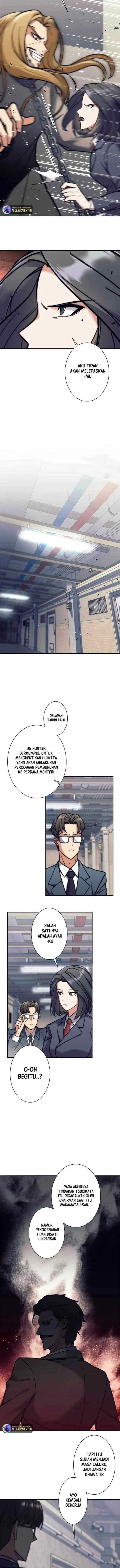 I'm an Ex-class Hunter chapter 12 halaman 7