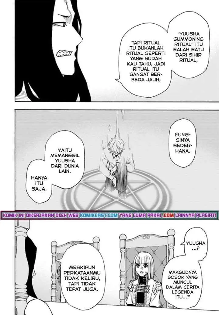 Nito no Taidana Isekai Shoukougun: Saijaku Shoku chapter 23.1 halaman 4