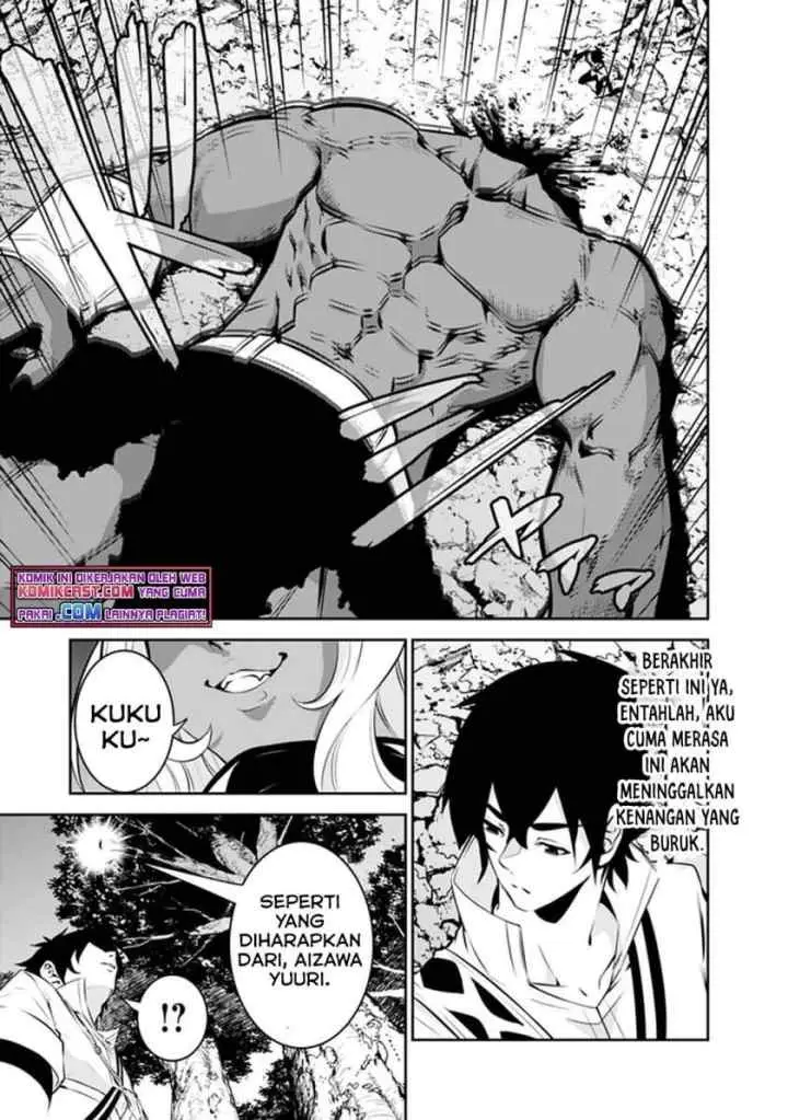 Shijou Saikyou no Mahou Kenshi, F Rank Boukensha ni Tensei Suru chapter 52 halaman 8