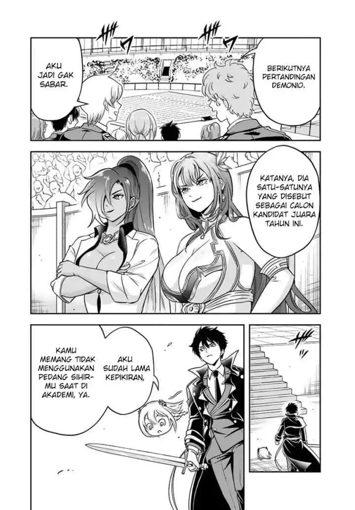 Sono Akuyaku Kizoku, Mama Heroine ga Suki Sugiru ~Shinshi na Doryoku de Saikyou to Nari Fuguu na Oshi Chara Tasukemakuru~ chapter 33 halaman 13