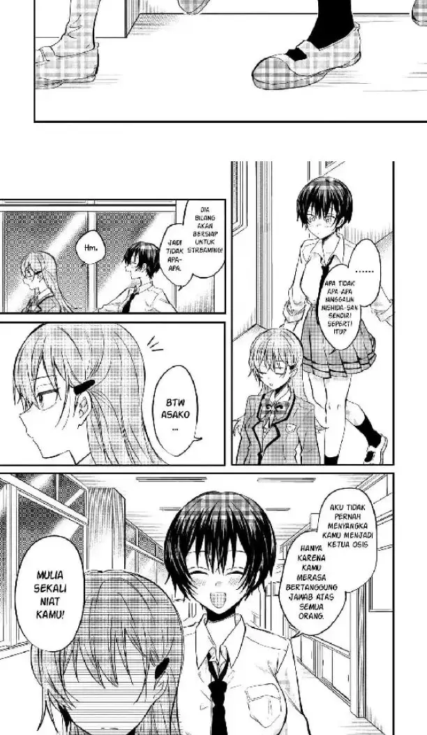 Koi ni Koi suru Koibito Kankei chapter 9 halaman 14