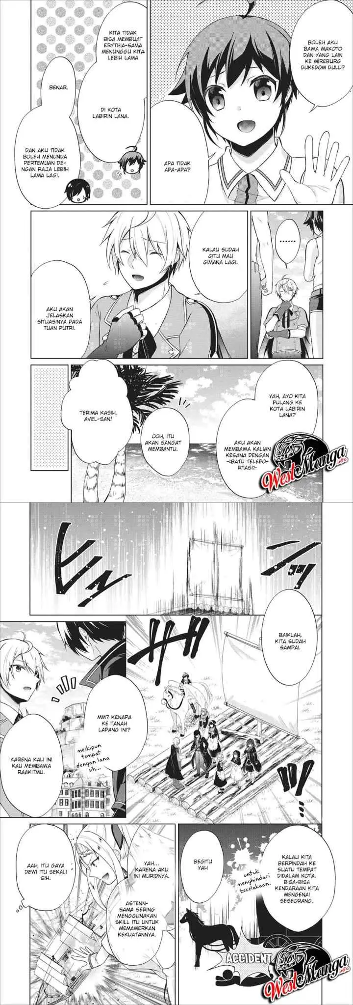 Hero of God Eye chapter 23 halaman 8