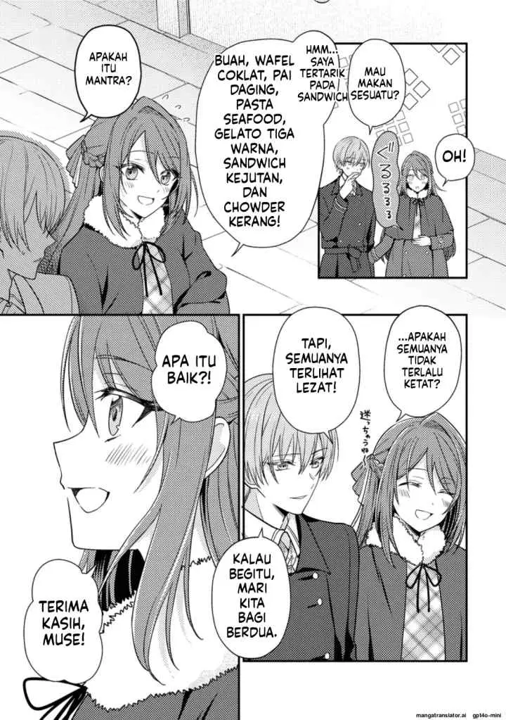 Heroine ga Kuru Mae ni Ninshin shimashita ~Tsunda Hazu no Akuyaku Reijou desuga, Douyara Chigau youdesu~ chapter 7.2 halaman 9