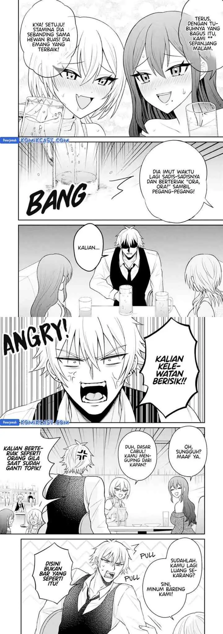 Netorare Manga no Kuzu Otoko ni Tensei Shita Hazu ga Heroine ga Yottekuru Ken chapter 18 halaman 14