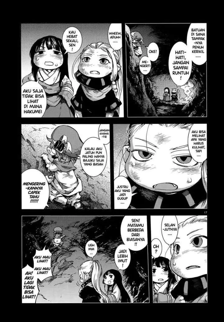 Hakumei to Mikochi chapter 56 halaman 17