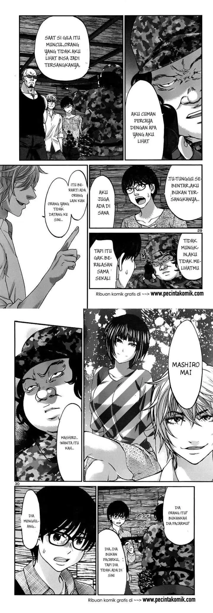 DEAD Tube chapter 18 halaman 15