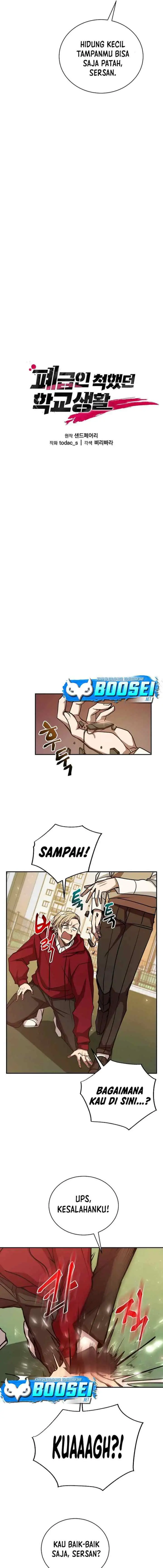 My School Life Pretending to Be a Worthless Person chapter 12 halaman 5