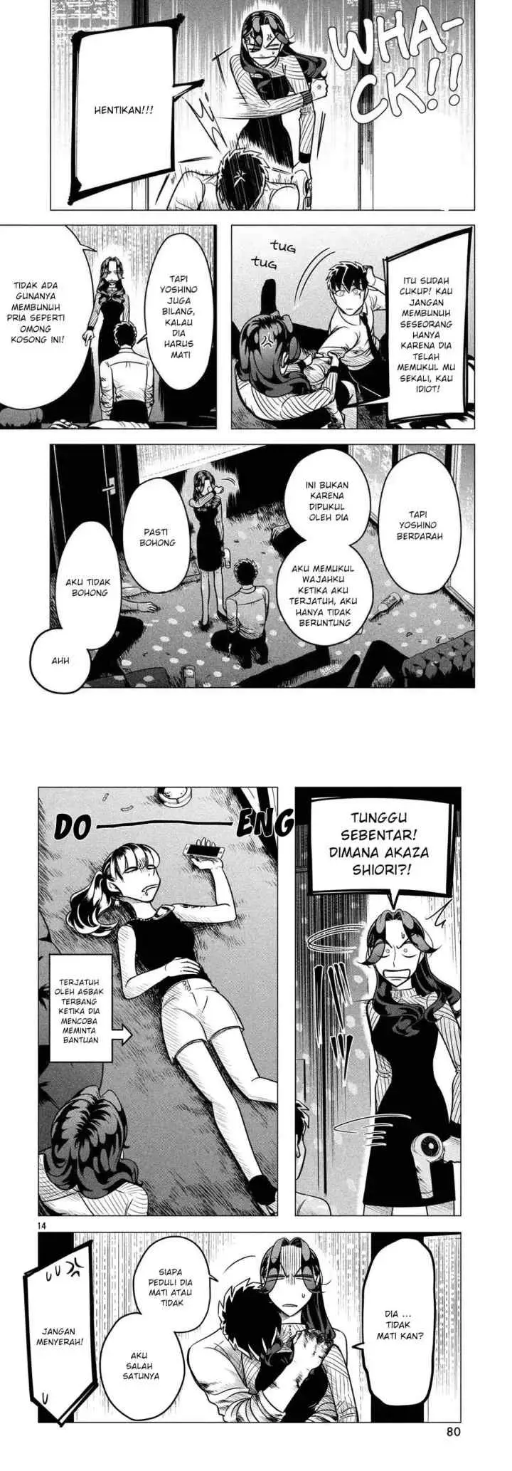 Raise wa Tanin ga Ii chapter 5.2 halaman 7