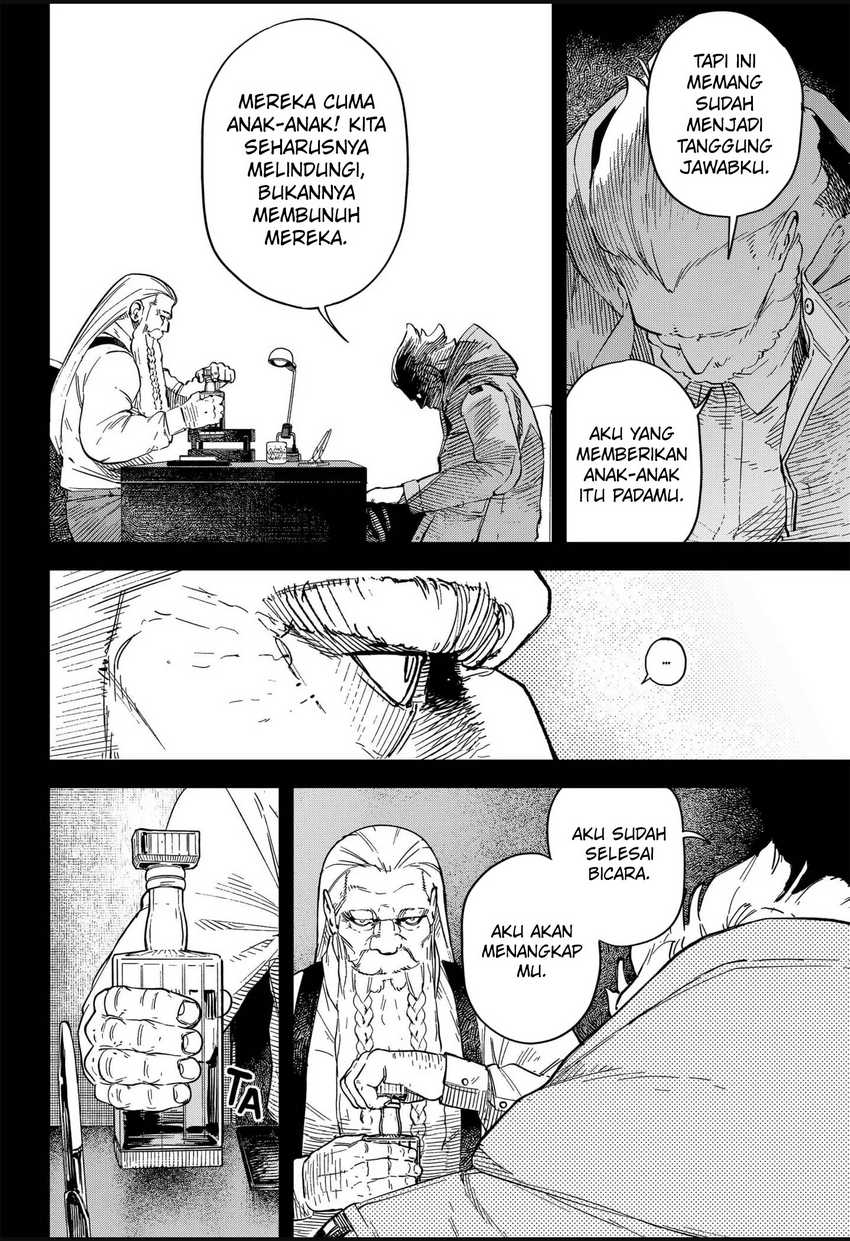 NO＼NAME chapter 11 halaman 5