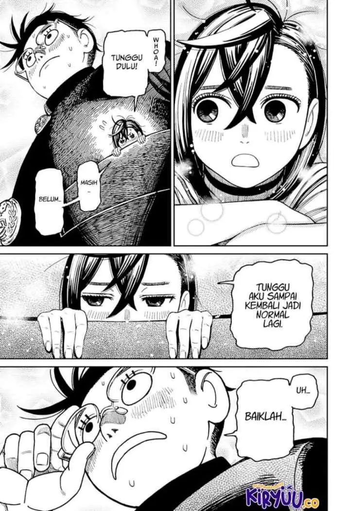 DANDADAN chapter 166 halaman 17