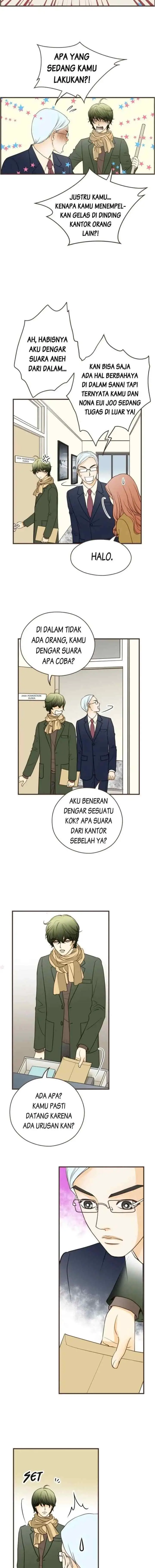 Love Puzzles chapter 78 halaman 5
