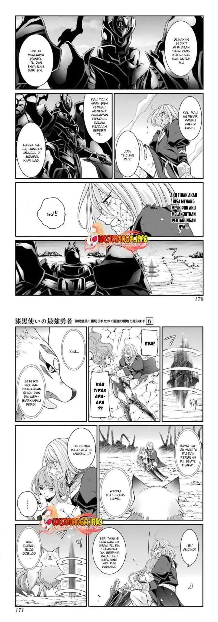 Shikkoku Tsukai no Saikyo Yusha Nakama Zen'in ni Uragira Retanode Saikyo no Mamono chapter 31.2 halaman 10