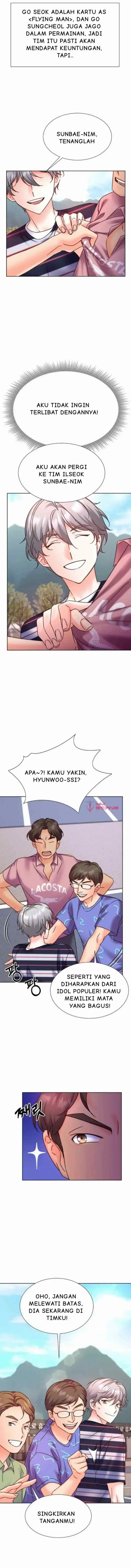 Once Again Idol chapter 64 halaman 7