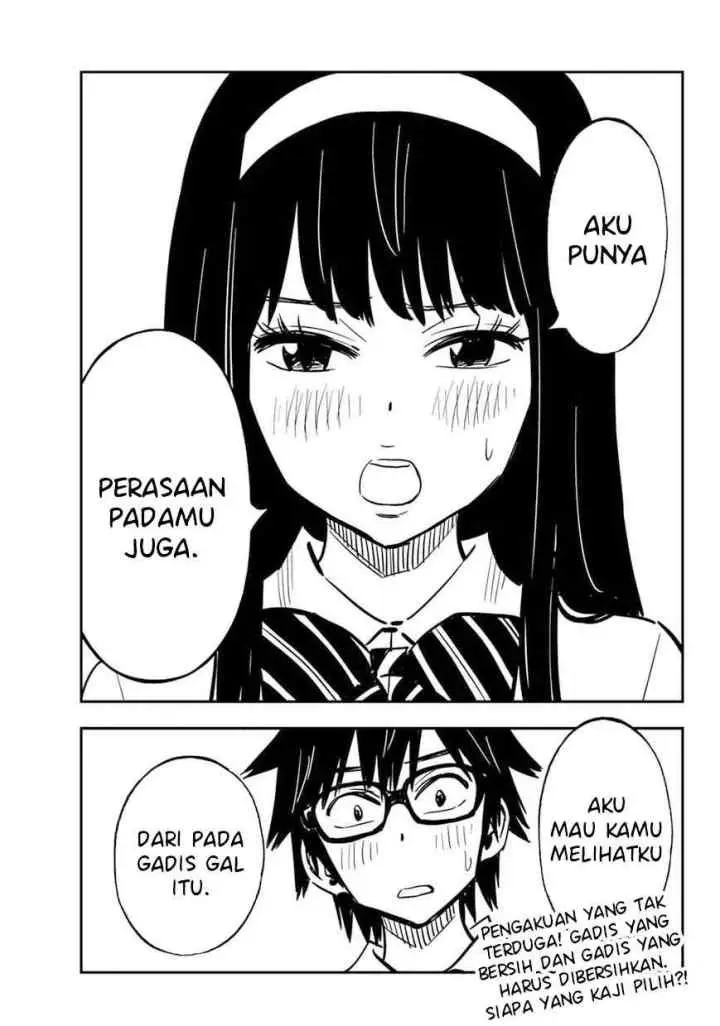Gal☆Cleaning! chapter 8.98 halaman 11