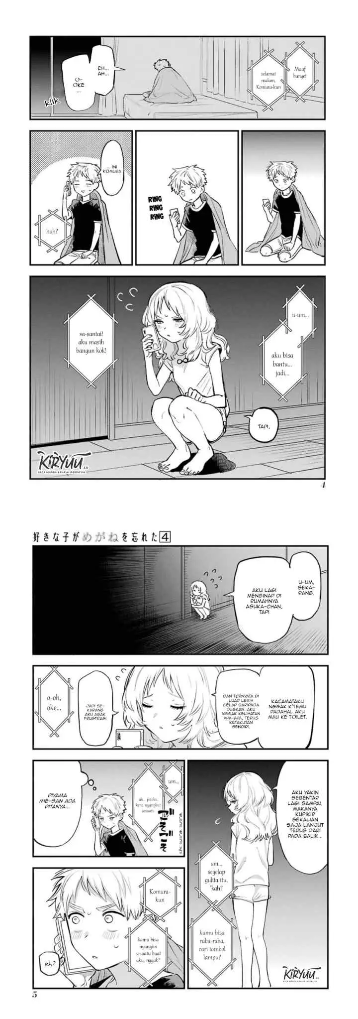 Sukinako ga Megane wo Wasureta chapter 41.5 halaman 5