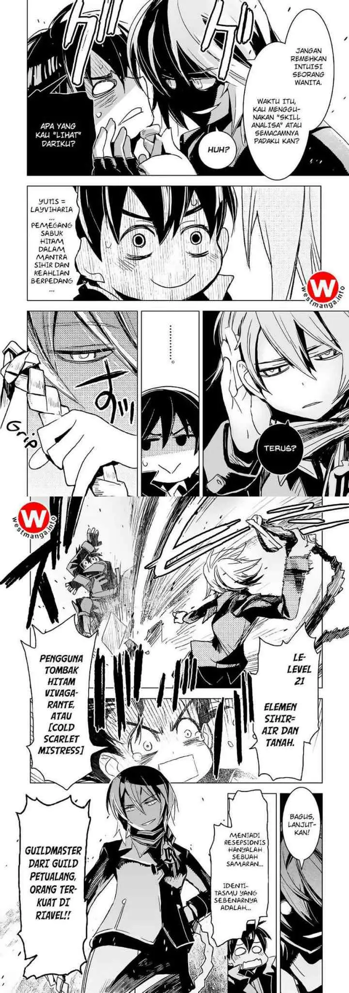 Kuro no Souzou Shoukanshi chapter 4 halaman 11